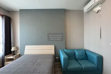 1 Bedroom Condo for rent in KNIGHTSBRIDGE COLLAGE RAMKHAMHAENG, Hua Mak, Bangkok near MRT Hua Mak