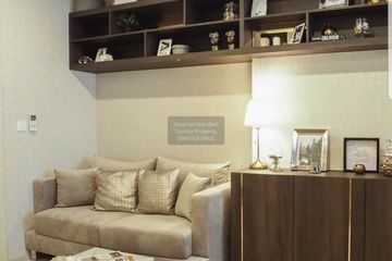 1 Bedroom Condo for rent in Life Asoke, Bang Kapi, Bangkok near MRT Phetchaburi