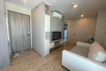 1 Bedroom Condo for rent in KnightsBridge Collage Sukhumvit 107, Bang Na, Bangkok near BTS Bearing