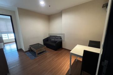 1 Bedroom Condo for rent in Diamond Ratchada, Din Daeng, Bangkok near MRT Huai Khwang