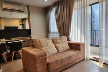 2 Bedroom Condo for rent in Ideo Q Ratchathewi, Thanon Phaya Thai, Bangkok near BTS Ratchathewi