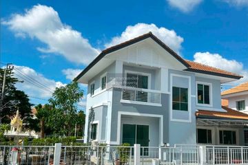 4 Bedroom House for rent in Lanceo Ramkhamhaeng-Wongwaen (Mistine), Khlong Song Ton Nun, Bangkok