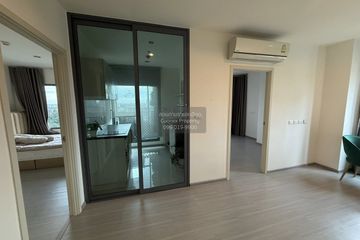 2 Bedroom Condo for rent in Aspire Sathorn - Ratchaphruek, Pak Khlong Phasi Charoen, Bangkok near MRT Bang Wa