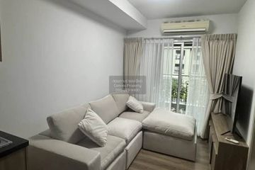 1 Bedroom Condo for rent in Chapter One The Campus Kaset, Lat Yao, Bangkok near BTS Sena Nikhom