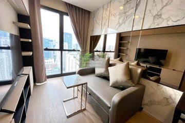 1 Bedroom Condo for rent in Ashton Asoke, Khlong Toei Nuea, Bangkok near MRT Sukhumvit