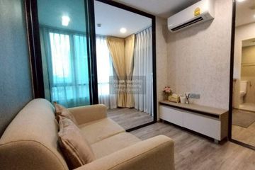 2 Bedroom Condo for rent in Brown Condo Phahol - Sapanmai, Anusawari, Bangkok near BTS Sai Yud
