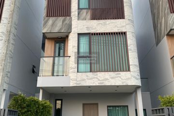 4 Bedroom House for rent in 89 Residence Ratchada - Rama 9, Huai Khwang, Bangkok near MRT Thailand Cultural Centre
