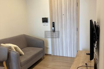 1 Bedroom Condo for rent in Chewathai Kaset-Nawamin, Sena Nikhom, Bangkok