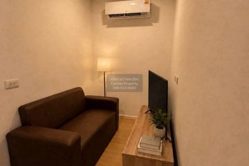 1 Bedroom Condo for rent in Cerocco Bangna 36, Bang Na, Bangkok