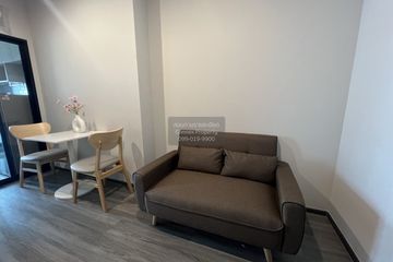 1 Bedroom Condo for rent in Ideo Ramkhamhaeng Lamsali Station, Hua Mak, Bangkok near MRT Yaek Lam Sali