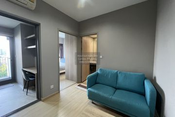 1 Bedroom Condo for rent in Whizdom Connect Sukhumvit, Bang Chak, Bangkok near BTS Punnawithi