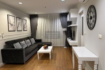 1 Bedroom Condo for rent in Condo One X Sukhumvit 26, Khlong Tan, Bangkok near BTS Phrom Phong
