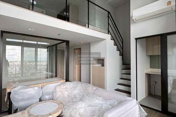 1 Bedroom Condo for rent in PITI SUKHUMVIT 101, Bang Chak, Bangkok near BTS Bang Chak