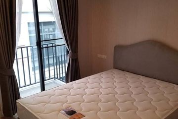 2 Bedroom Condo for Sale or Rent in The Nest Sukhumvit 22, Khlong Toei, Bangkok near BTS Phrom Phong