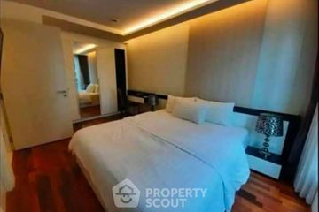 1 Bedroom Apartment for rent in Beverly 33, Khlong Tan Nuea, Bangkok near BTS Phrom Phong