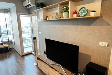 2 Bedroom Condo for sale in U Delight Ratchavibha, Lat Yao, Bangkok
