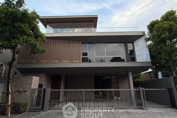 5 Bedroom House for Sale or Rent in U Delight Residence Pattanakarn-Thonglor, Suan Luang, Bangkok near Airport Rail Link Ramkhamhaeng