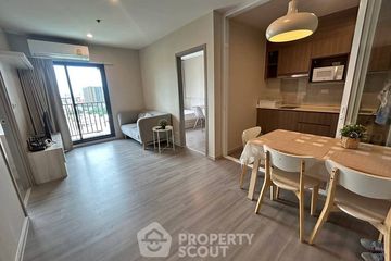2 Bedroom Condo for Sale or Rent in The Parkland Charan - Pinklao, Bang Yi Khan, Bangkok near MRT Bang Yi Khan