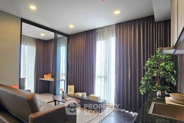 1 Bedroom Condo for sale in The Teak Ratchada 19, Din Daeng, Bangkok near MRT Ratchadaphisek