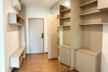 1 Bedroom Condo for sale in The Origin Ram 209 Interchange, Min Buri, Bangkok near MRT Min Buri