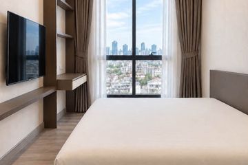 1 Bedroom Apartment for rent in Supalai Premier Samsen - Ratchawat, Thanon Nakhon Chai Si, Bangkok near Airport Rail Link Ratchawithi