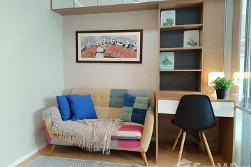 1 Bedroom Condo for rent in Lumpini Place Srinakarin, Suan Luang, Bangkok near MRT Phatthanakan