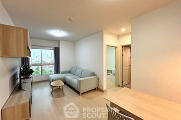 2 Bedroom Condo for sale in Supalai Veranda Rama 9, Bang Kapi, Bangkok