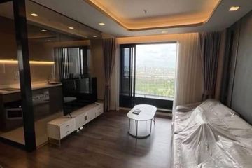 2 Bedroom Condo for sale in Life Ladprao Valley, Chom Phon, Bangkok near BTS Ladphrao Intersection
