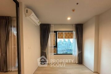 1 Bedroom Condo for sale in Life One Wireless, Lumpini, Bangkok near BTS Ploen Chit