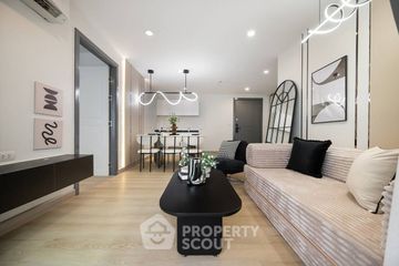 2 Bedroom Condo for sale in Elements Srinakarin, Nong Bon, Bangkok near MRT Srinagarindra 38