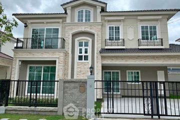 4 Bedroom House for rent in Grandio Ladprao-Kaset Nawamin, Khlong Kum, Bangkok