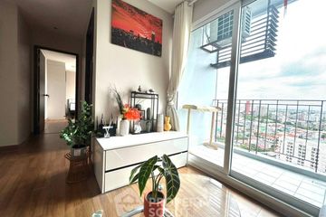 1 Bedroom Condo for rent in Diamond Ratchada, Din Daeng, Bangkok near MRT Huai Khwang