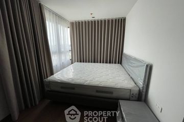 2 Bedroom Condo for rent in Ideo Sukhumvit 93, Bang Chak, Bangkok near BTS Bang Chak