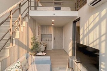 1 Bedroom Condo for rent in COBE Kaset-Sripatum, Lat Yao, Bangkok near BTS Bang Bua
