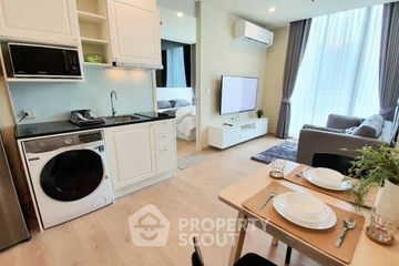 1 Bedroom Condo for rent in Noble Recole, Khlong Toei Nuea, Bangkok near BTS Asoke