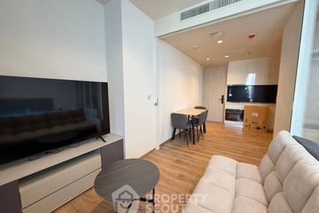 1 Bedroom Condo for rent in Noble Form Thonglor, Khlong Tan Nuea, Bangkok near BTS Thong Lo