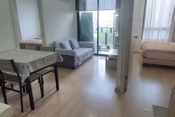2 Bedroom Condo for rent in Artemis Sukhumvit 77, Suan Luang, Bangkok near BTS On Nut