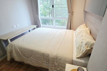 2 Bedroom Condo for Sale or Rent in Lumpini Ville Sukhumvit 76 - Bearing Station 2, Samrong Nuea, Samut Prakan near MRT Si Bearing