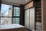 Condo for sale in Ideo Q Chula - Samyan, Maha Phruettharam, Bangkok near MRT Sam Yan