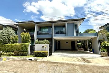 4 Bedroom House for rent in Setthasiri Krungthep Kreetha 2, Hua Mak, Bangkok near MRT Hua Mak