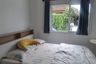 2 Bedroom House for rent in Anuphat Manorom Village, Wichit, Phuket