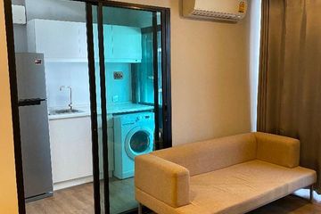 2 Bedroom Condo for sale in Esta Bliss, Min Buri, Bangkok near MRT Setthabutbamphen
