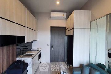 1 Bedroom Condo for sale in The Line sukhumvit 101, Bang Chak, Bangkok near BTS Punnawithi