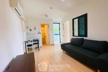 1 Bedroom Condo for sale in Chateau In Town Phahonyothin 32, Sena Nikhom, Bangkok near BTS Sena Nikhom
