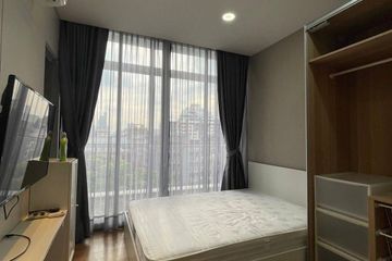1 Bedroom Condo for sale in Park Origin Phrom Phong, Khlong Tan, Bangkok near BTS Phrom Phong