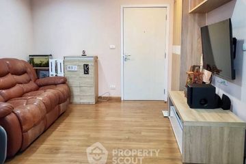 1 Bedroom Condo for sale in The Tree Interchange, Bang Sue, Bangkok near MRT Tao Poon