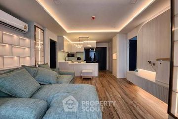 2 Bedroom Condo for Sale or Rent in Maestro 01 Sathorn-Yenakat, Thung Maha Mek, Bangkok near MRT Khlong Toei