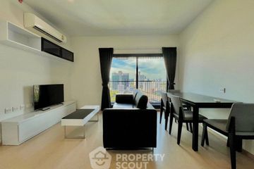 2 Bedroom Condo for sale in The Tree Sukhumvit 71 - Ekamai, Suan Luang, Bangkok near Airport Rail Link Ramkhamhaeng