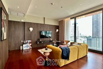 2 Bedroom Condo for Sale or Rent in KHUN by YOO inspired by Starck, Khlong Tan Nuea, Bangkok near BTS Thong Lo