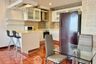 1 Bedroom Condo for sale in View Talay Jomtien Condominium, Nong Prue, Chonburi
